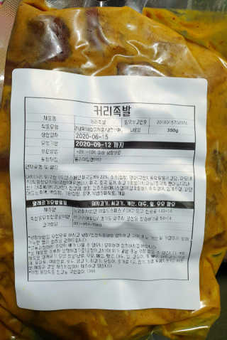 eillie님이 올린 리뷰 사진 2
