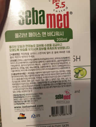 연서러블리님이 올린 리뷰 사진 2