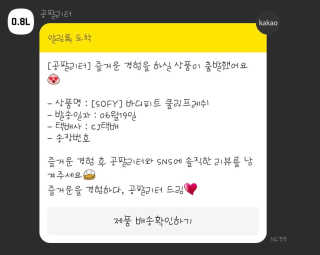 ㅇㅈ님이 올린 리뷰 사진 1
