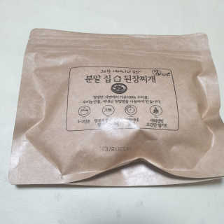 beaglelove님이 올린 리뷰 사진 1