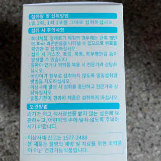투밍님이 올린 리뷰 사진 2