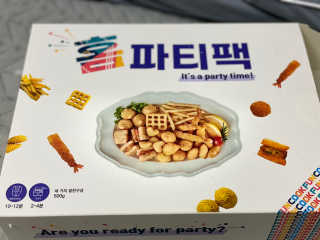 달콤쌉쌀쇼콜라님이 올린 리뷰 사진 1
