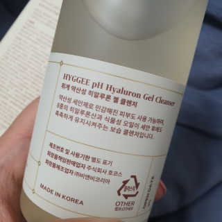 jooo22님이 올린 리뷰 사진 3