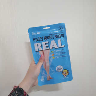 밍기님이 올린 리뷰 사진 4