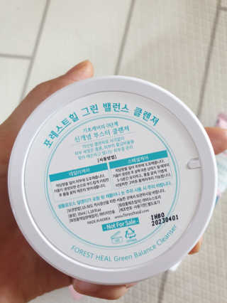 율쓰님이 올린 리뷰 사진 2