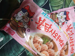 흐큑흐큑님이 올린 리뷰 사진 2