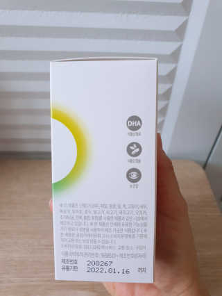 빛고울미님이 올린 리뷰 사진 4