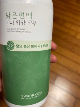 유주님이 올린 리뷰 사진 1