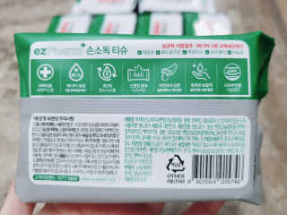 물결님이 올린 리뷰 사진 4