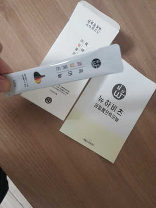 꽃송이님이 올린 리뷰 사진 2