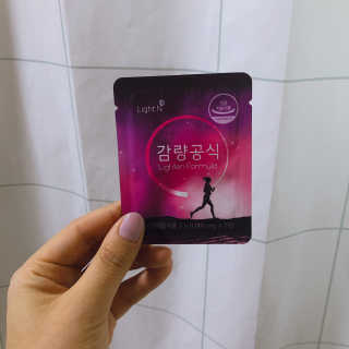 [감량공식] 다이어트 건강기능식품 신규 캠페인 — 4점을 준 리뷰어가 2020년 4월 올린 사용 사진
