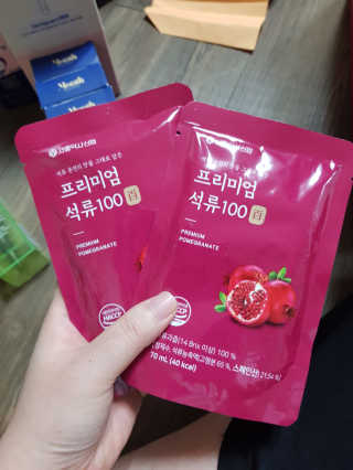 유지영님이 올린 리뷰 사진 3