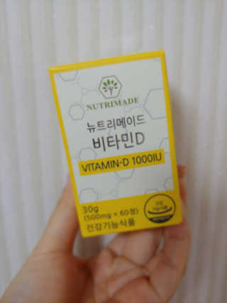유영경님이 올린 리뷰 사진 1