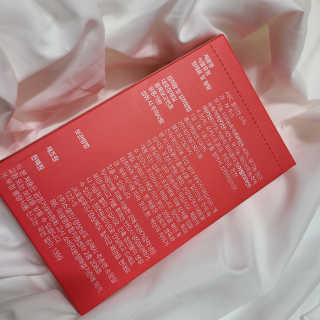 이너뷰티템, 니몸내몸 ABC 콜라겐 젤리스틱 14포 — 5점을 준 리뷰어가 2020년 11월 올린 사용 사진