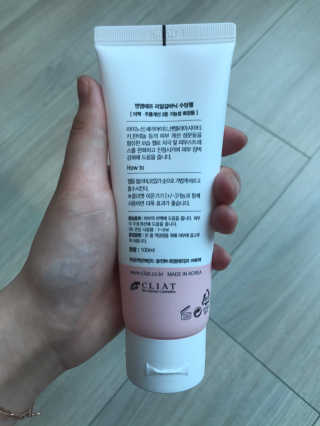 이소현님이 올린 리뷰 사진 2