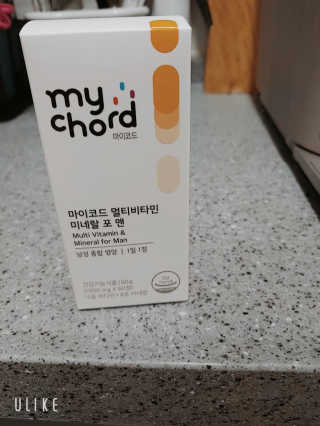 JW중외제약 마이코드 멀티비타민미네랄 포 맨 — 4점을 준 리뷰어가 2020년 7월 올린 사용 사진
