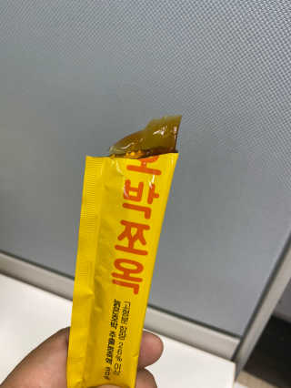 조은약초 국산 늙은 호박즙 호박쪼옥 젤리 20g x 15포 — 5점을 준 리뷰어가 2020년 7월 올린 사용 사진