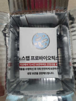희야♡님이 올린 리뷰 사진 3