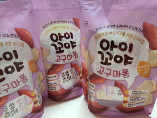 랑이마미님이 올린 리뷰 사진 1