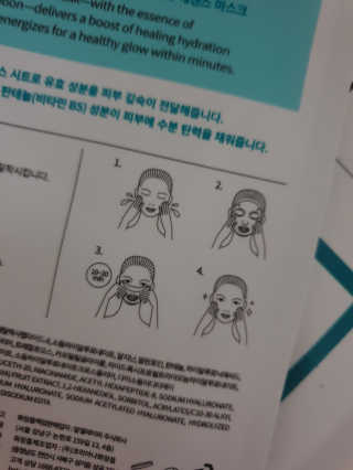장토끼네님이 올린 리뷰 사진 4