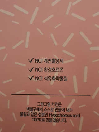 o7902o님이 올린 리뷰 사진 3