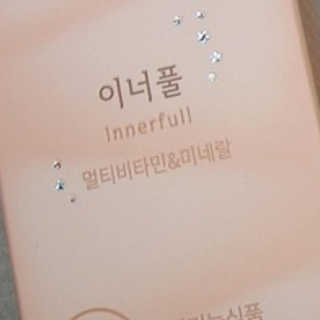 탱크돌콩님이 올린 리뷰 사진 3
