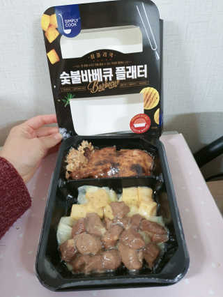 빛고울미님이 올린 리뷰 사진 2