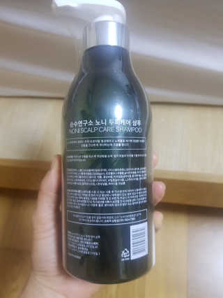 공팔순이님이 올린 리뷰 사진 2