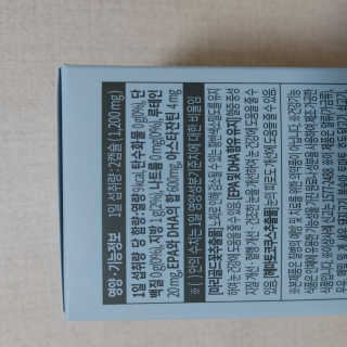 연정님이 올린 리뷰 사진 3