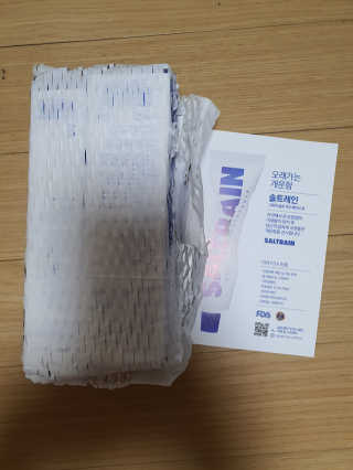 오래가는 개운함 솔트레인 덴탈케어 SET — 4점을 준 리뷰어가 2020년 11월 올린 사용 사진