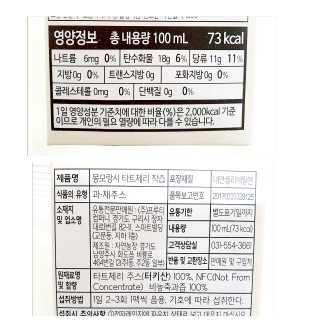 물결님이 올린 리뷰 사진 4