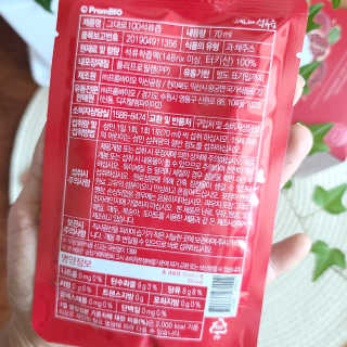 프롬바이오 오직 석류만 [그대로100 석류즙] 하루 1포로 건강하게 — 5점을 준 리뷰어가 2020년 6월 올린 사용 사진