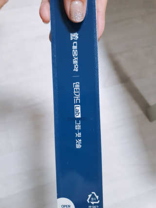 narihalmany님이 올린 리뷰 사진 4
