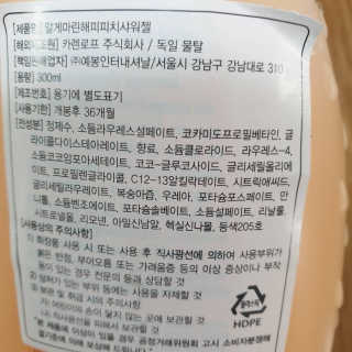 비니워니님이 올린 리뷰 사진 2