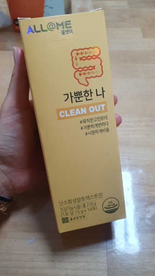envyjuya님이 올린 리뷰 사진 4