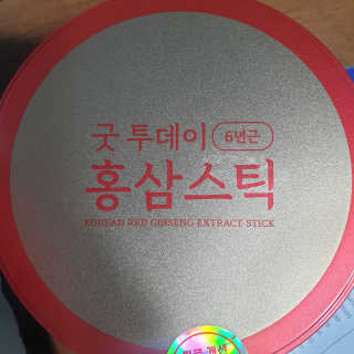 mj님이 올린 리뷰 사진 3