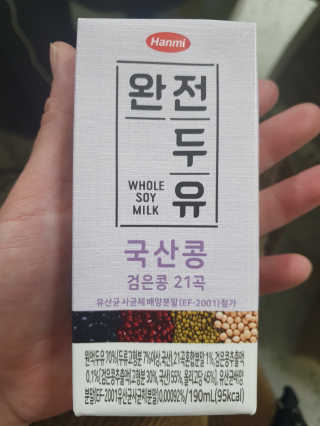 킹유쥬님이 올린 리뷰 사진 1
