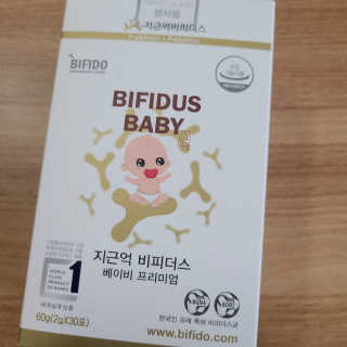 으싯님이 올린 리뷰 사진 3