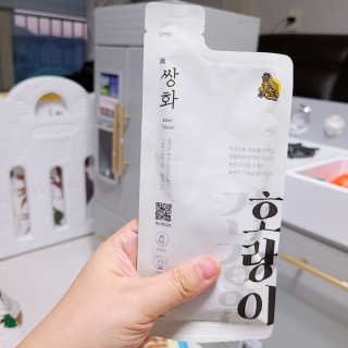 광주아가부기맘님이 올린 리뷰 사진 2