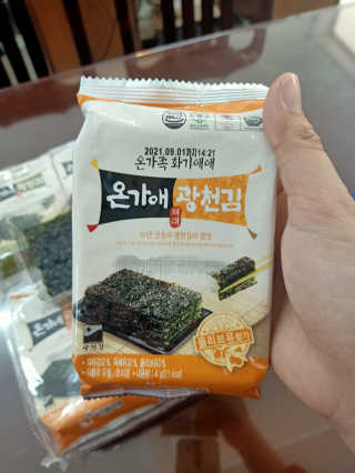 HuynhHuynh님이 올린 리뷰 사진 2