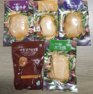 바로 먹는 아침 실온보관 닭가슴살 6종 — 5점을 준 리뷰어가 2020년 9월 올린 사용 사진