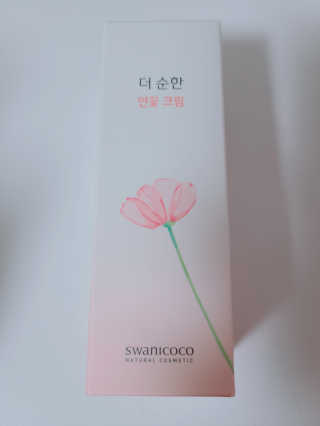 슝늉님이 올린 리뷰 사진 4