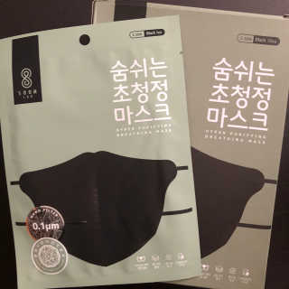 Kwaisense님이 올린 리뷰 사진 1