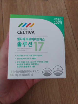 호님이 올린 리뷰 사진 1