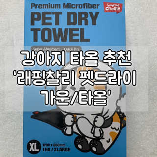 메뤼님이 올린 리뷰 사진 1
