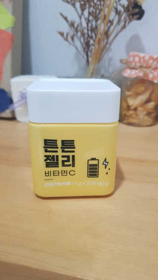 니몸내몸 영양젤리 3종 중 택1 — 4점을 준 리뷰어가 2020년 11월 올린 사용 사진