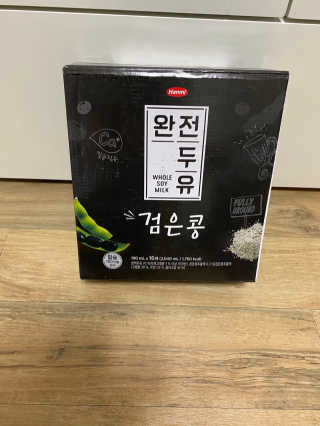 다빈님이 올린 리뷰 사진 3