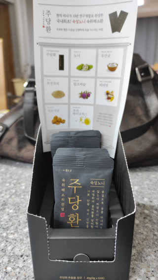 뚜루맘님이 올린 리뷰 사진 1
