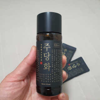 뽀시락님이 올린 리뷰 사진 2