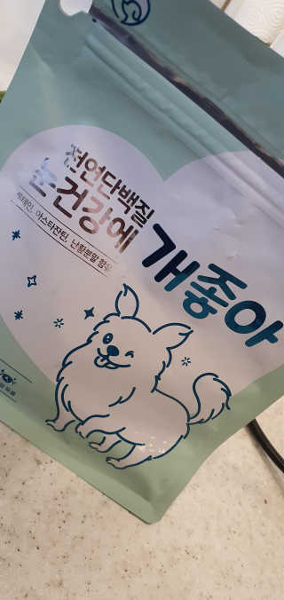 My Pet Care 천연단백질 눈건강에 개좋아 — 5점을 준 리뷰어가 2020년 11월 올린 사용 사진